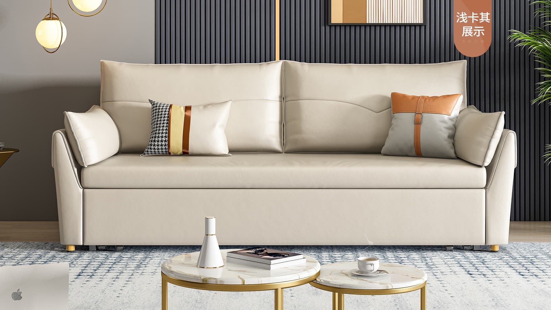 222 sofa bed